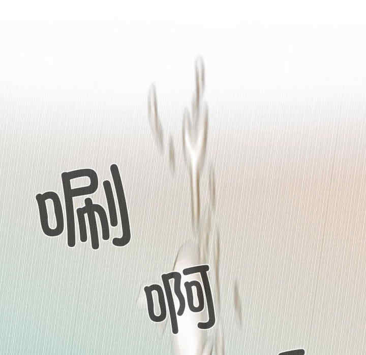 不可抗拒的吸引/放任诱惑