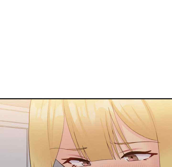 打脸的告白/教训告白