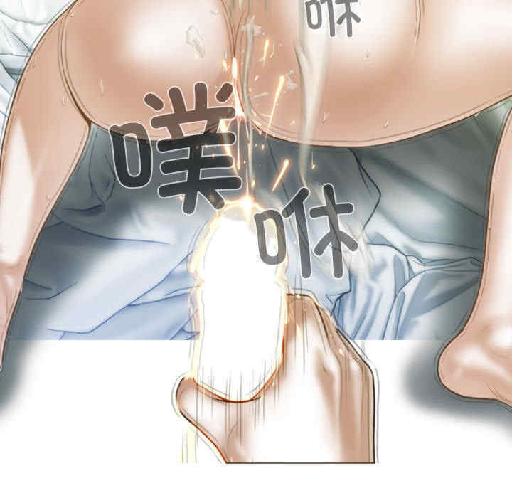 不可抗拒的吸引/放任诱惑