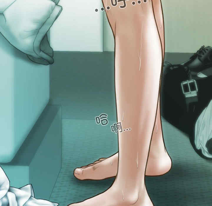 不可抗拒的吸引/放任诱惑