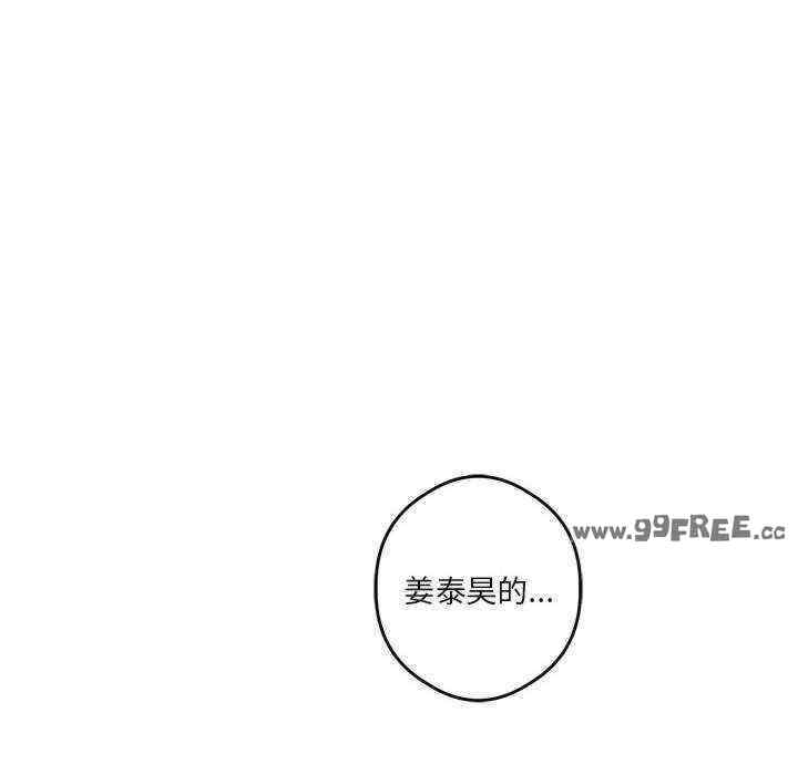 极乐之神/快乐之神