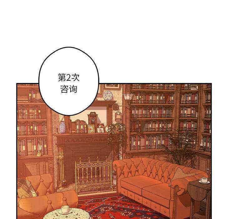 极乐之神/快乐之神