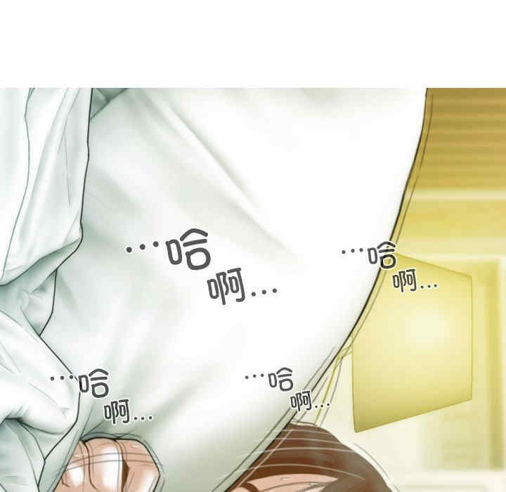 不可抗拒的吸引/放任诱惑