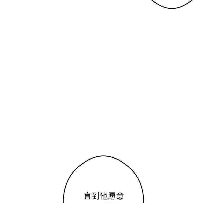 极乐之神/快乐之神