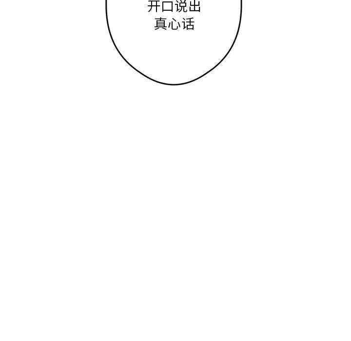 极乐之神/快乐之神