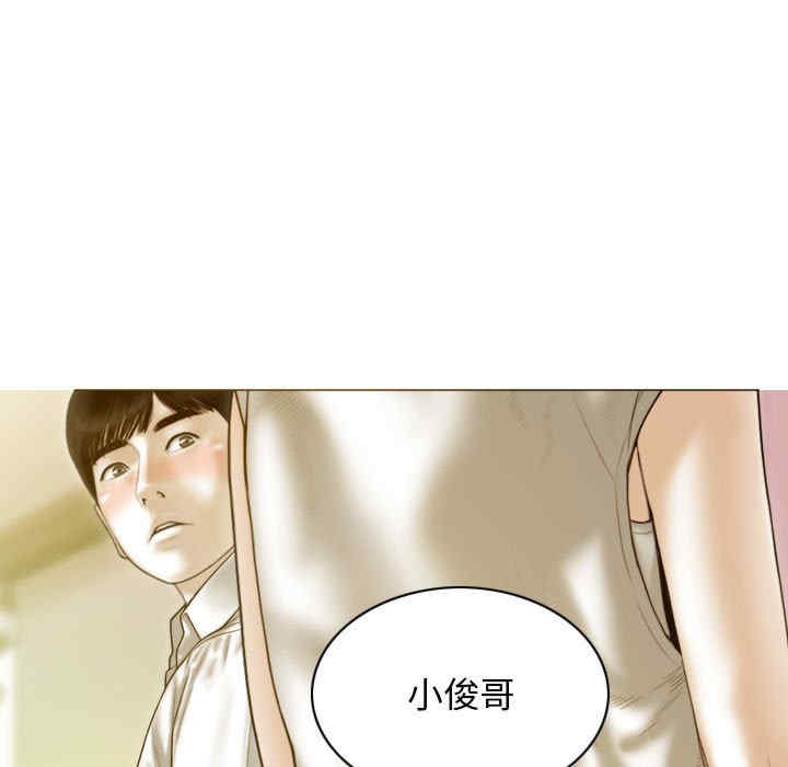 不可抗拒的吸引/放任诱惑