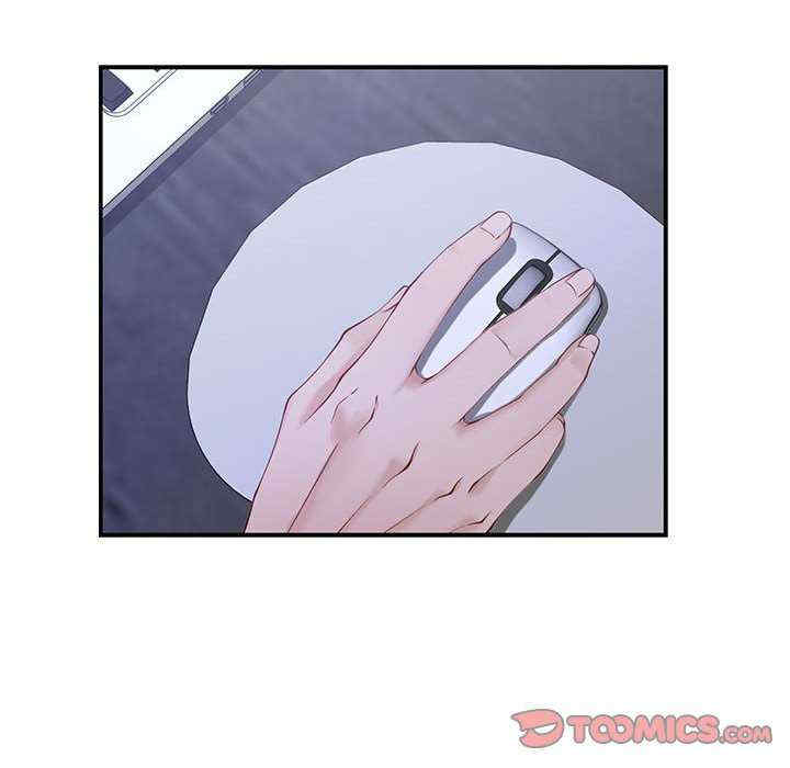 极乐之神/快乐之神