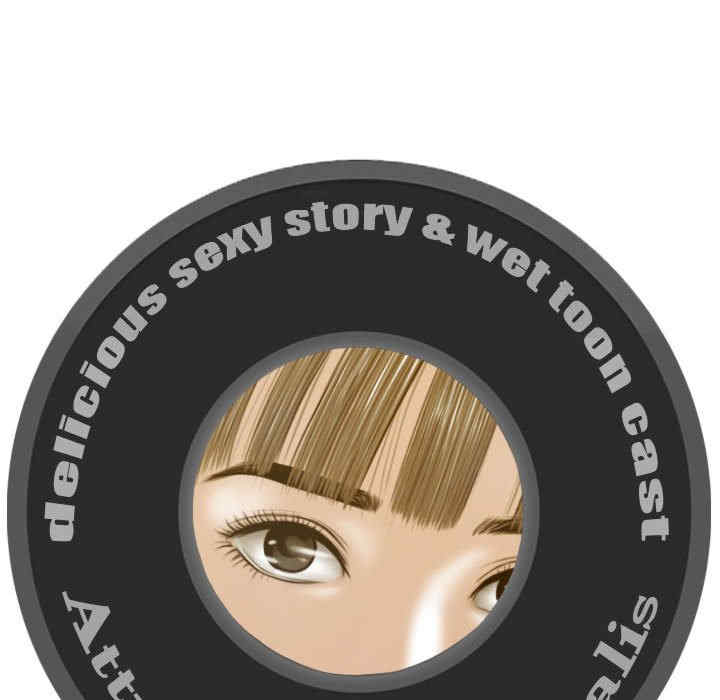 不可抗拒的吸引/放任诱惑