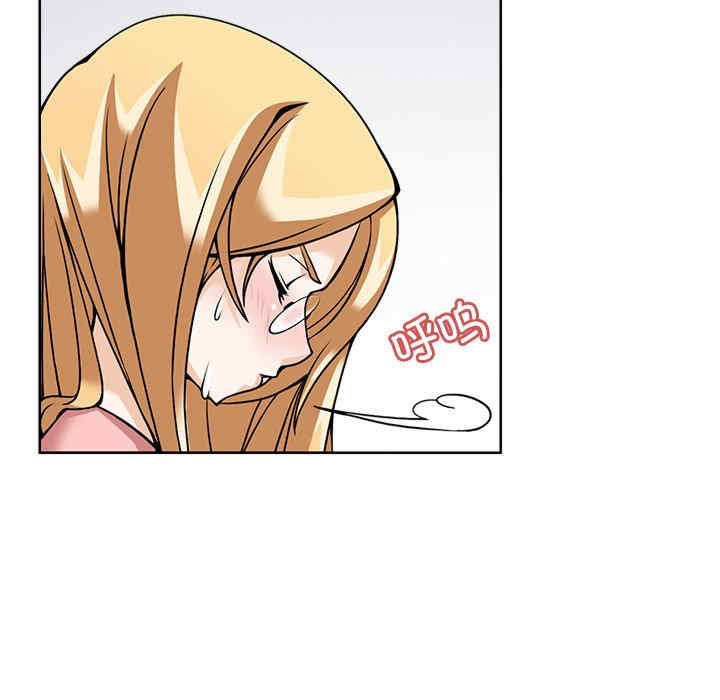 回到过去爱上你