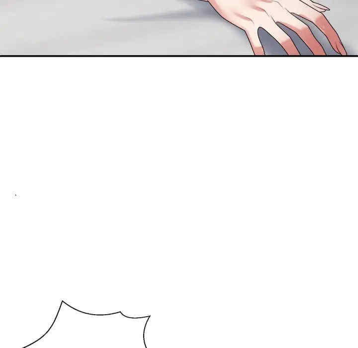 不同寻常的爱/重组家庭好尴尬