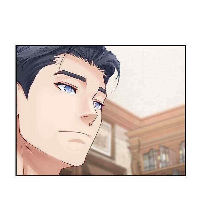 极乐之神/快乐之神