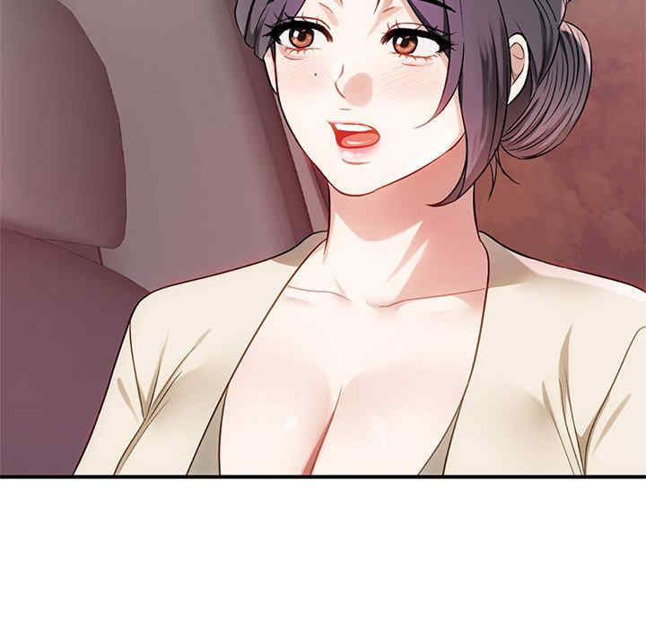 难以克制的欲望/无法克制的爱