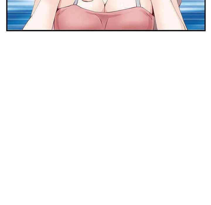 极乐之神/快乐之神