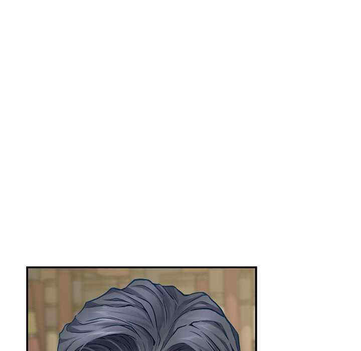 极乐之神/快乐之神