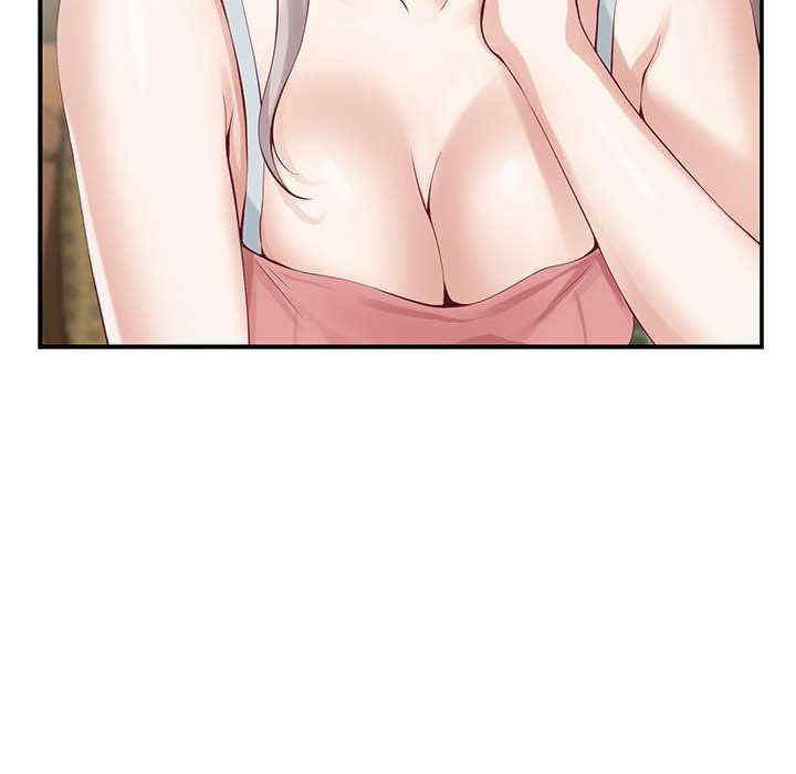 极乐之神/快乐之神