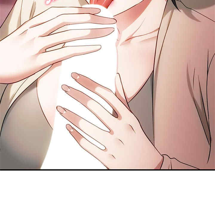 难以克制的欲望/无法克制的爱