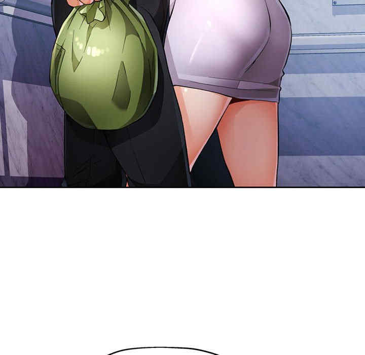 脱轨关系/脱序人妻