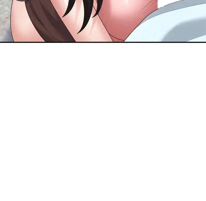 不同寻常的爱/重组家庭好尴尬