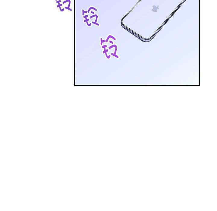 极乐之神/快乐之神