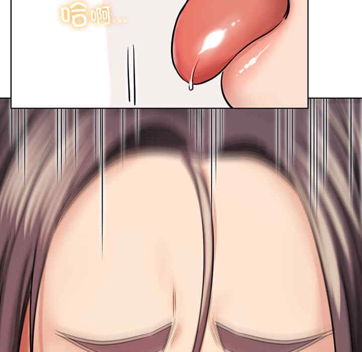 屋檐下的光/当我们在一起