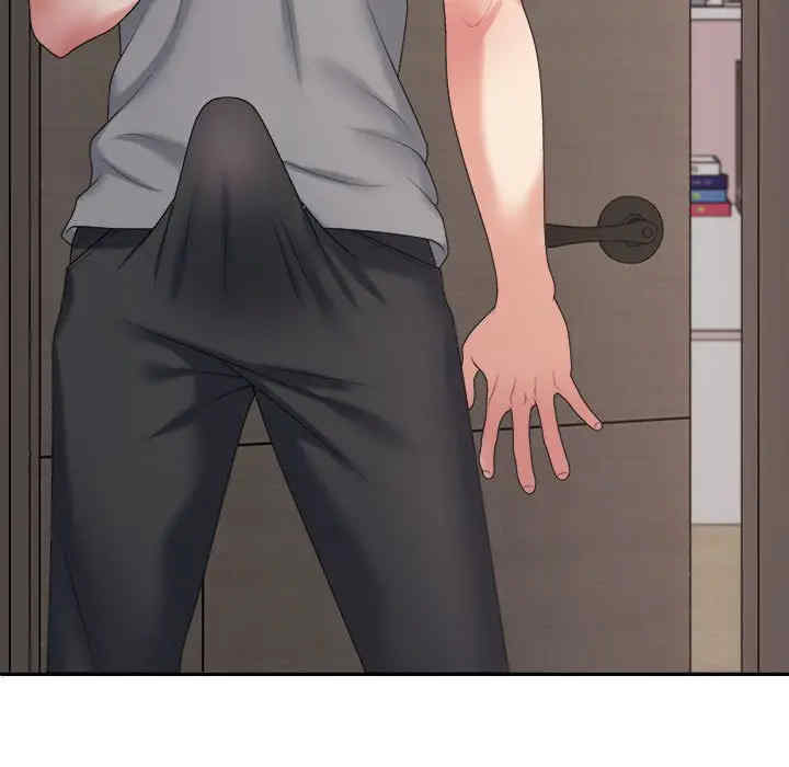 不同寻常的爱/重组家庭好尴尬