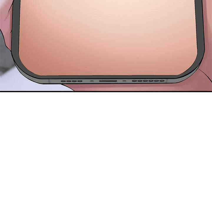 极乐之神/快乐之神