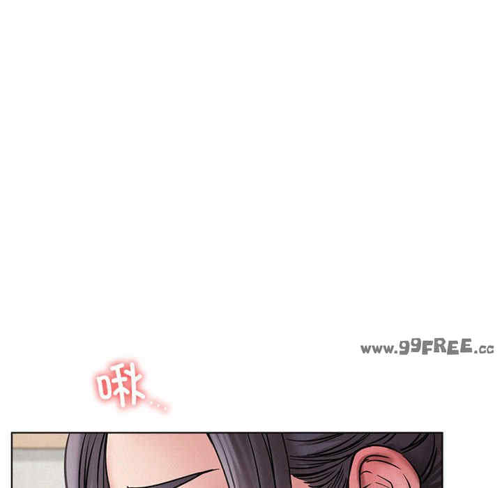 屋檐下的光/当我们在一起