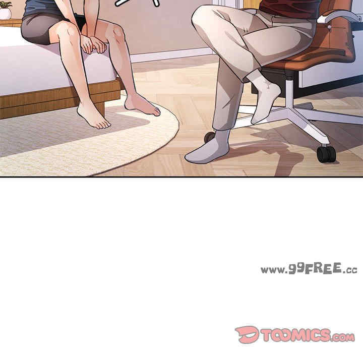 脱轨关系/脱序人妻