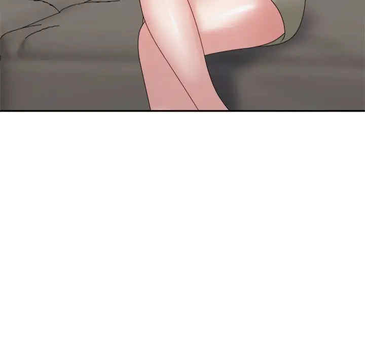 不同寻常的爱/重组家庭好尴尬