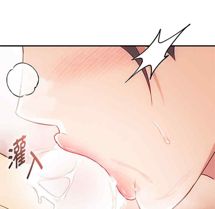 难以克制的欲望/无法克制的爱