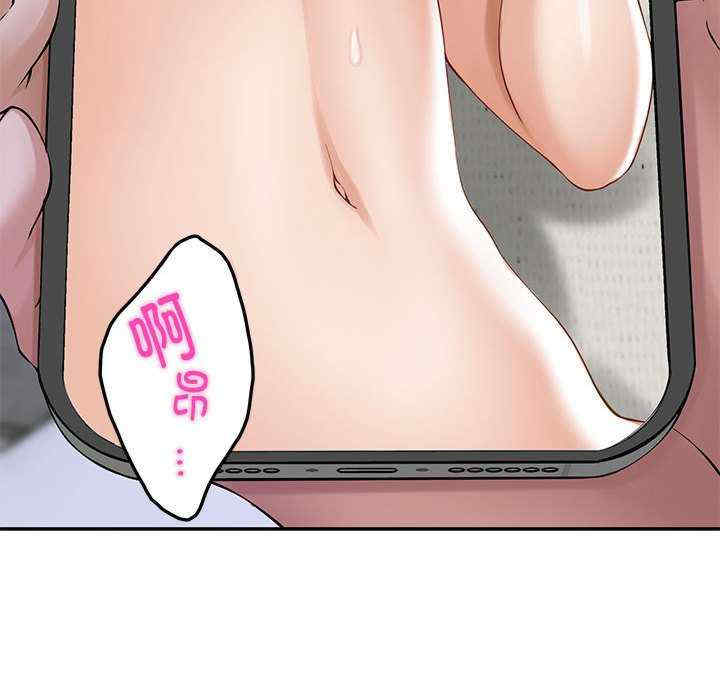 极乐之神/快乐之神