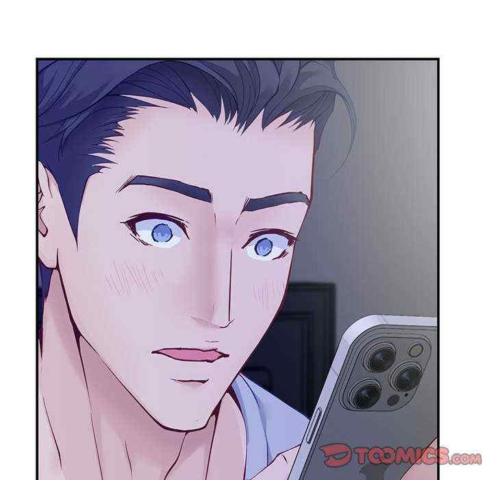 极乐之神/快乐之神