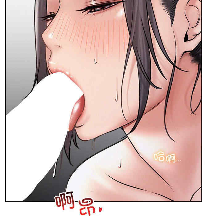 屋檐下的光/当我们在一起