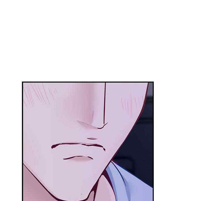 极乐之神/快乐之神