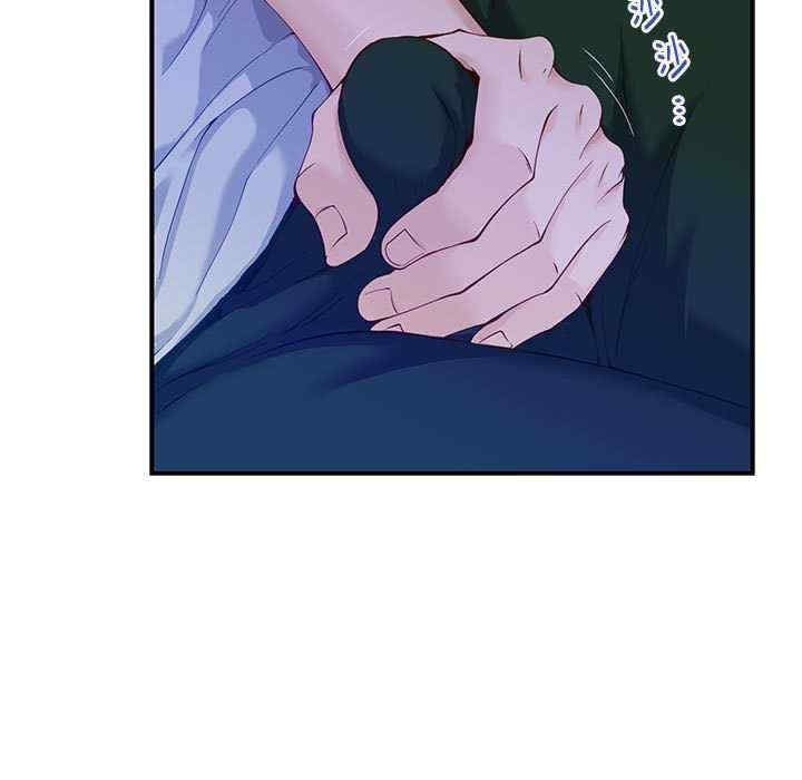 极乐之神/快乐之神