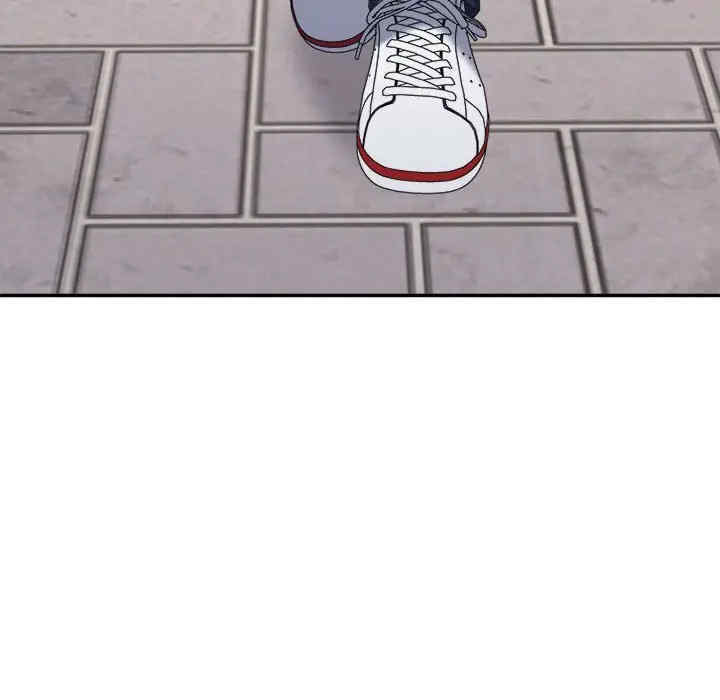 不同寻常的爱/重组家庭好尴尬