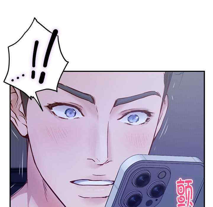 极乐之神/快乐之神