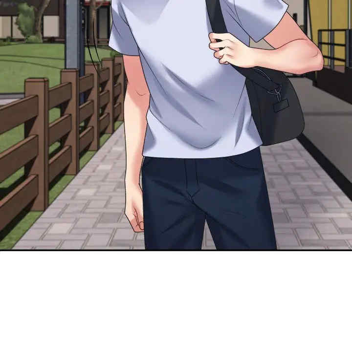 不同寻常的爱/重组家庭好尴尬