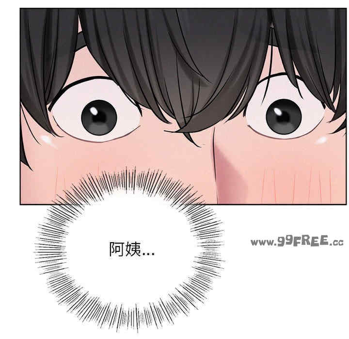 屋檐下的光/当我们在一起