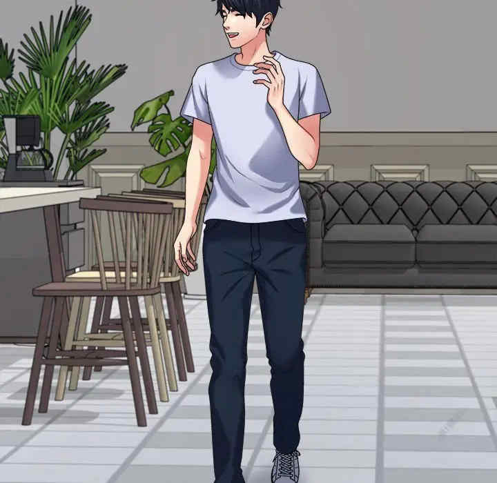 不同寻常的爱/重组家庭好尴尬