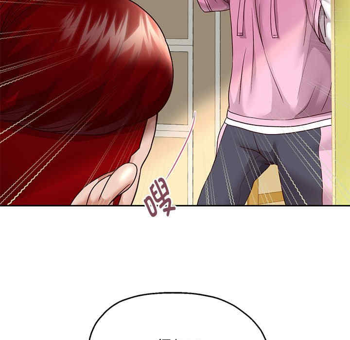 重生之长枪无敌/重生成为大只佬