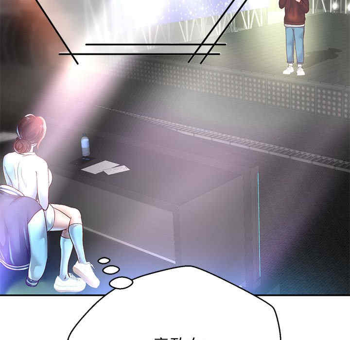 重生之长枪无敌/重生成为大只佬