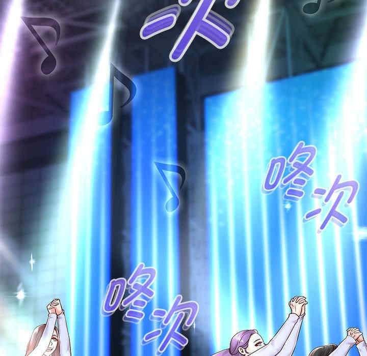 重生之长枪无敌/重生成为大只佬