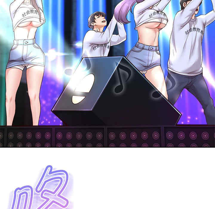 重生之长枪无敌/重生成为大只佬