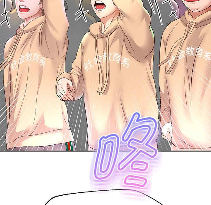 重生之长枪无敌/重生成为大只佬