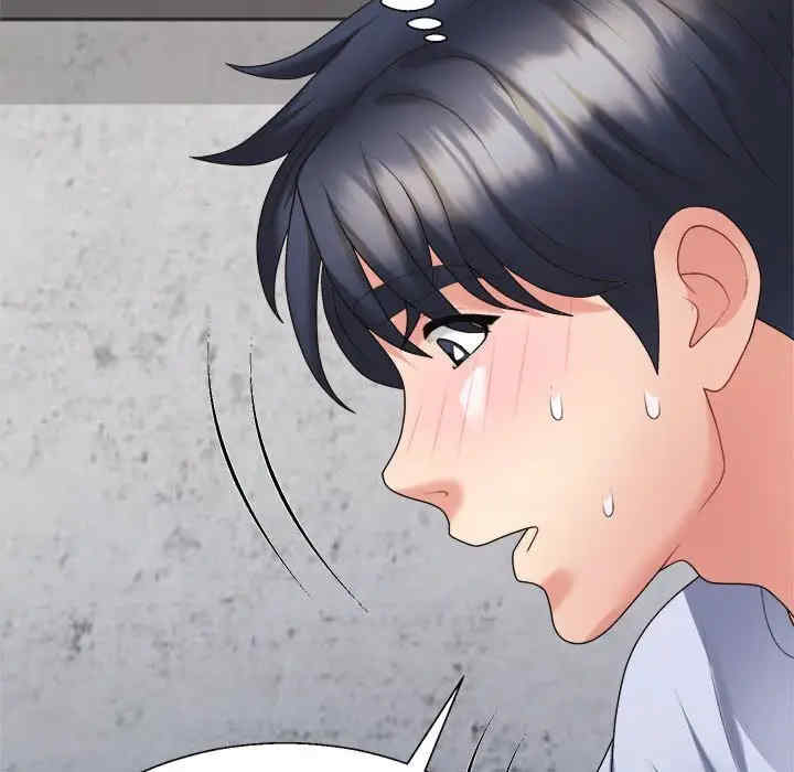 不同寻常的爱/重组家庭好尴尬