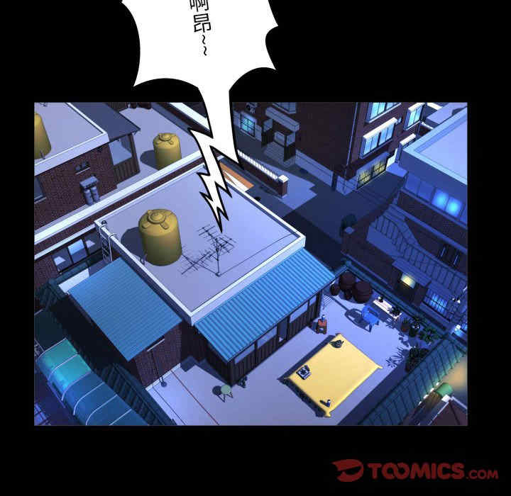 阿姨/意想不到的关系