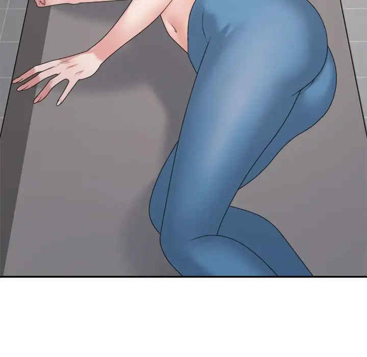 不同寻常的爱/重组家庭好尴尬