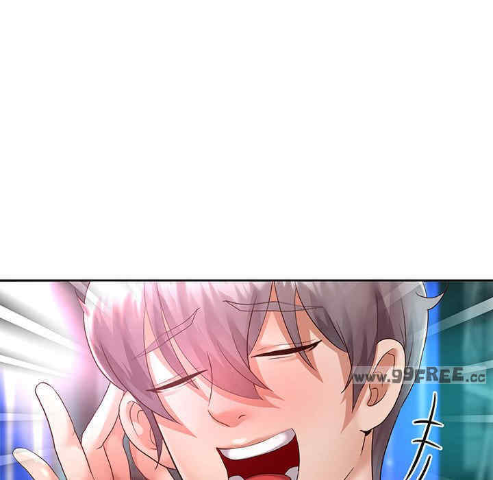 重生之长枪无敌/重生成为大只佬