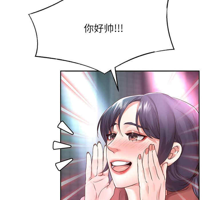 重生之长枪无敌/重生成为大只佬